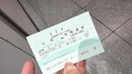 DBDE01FF-4F88-47EB-9A1B-8D0FC15EF6C7