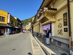 IMG_9357