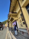 IMG_9358