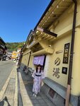 IMG_9359