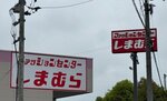 IMG_4685
