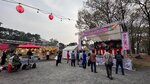 IMG_4952