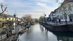 IMG_5399