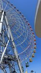 IMG_5737