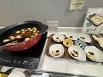 IMG_3046