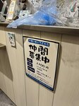 IMG_3614