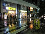IMG_1900