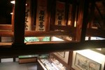 IMG_5360