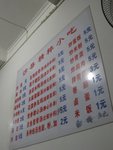 IMG_8231