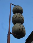 IMG_4093
