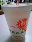 2014-05-17-16-51-13_deco