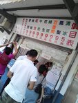 2014-09-14-17-07-46_photo