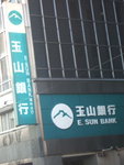 DPP_0044