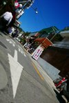 P1250202