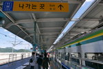 P1250396