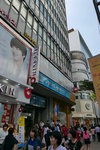 P1250619