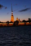 P1010254