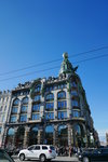 P1010706