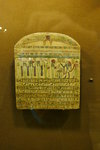 P1010776