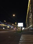 IMG_2734
