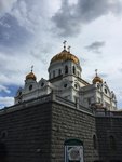 IMG_2845