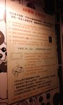 IMG_20160217_132255