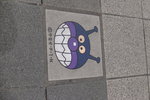 DSCF8353