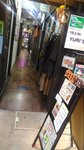 P_20170109_153246_DF