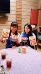 WuTa_2018-11-25_12-34-45