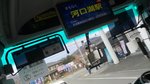 P_20181209_093807_vHDR_Auto
