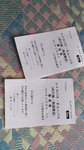 P_20181211_091300_vHDR_Auto