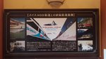 P_20181211_112043_vHDR_Auto