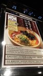 P_20181211_141228_vHDR_Auto