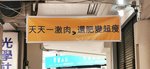 IMG_20200115_090048