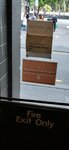 IMG_20191115_201808