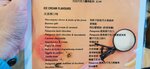 IMG_20191115_202437
