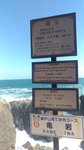 P_20190919_130542_vHDR_On