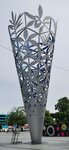 IMG_20191121_112019