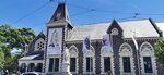 IMG_20191121_140846