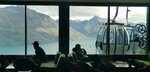 IMG_20191117_171936
