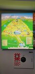 IMG_20191117_182930