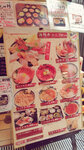 WuTa_2019-06-25_13-46-06