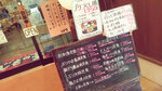 WuTa_2019-06-25_13-46-17