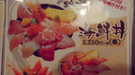 WuTa_2019-06-25_13-49-22