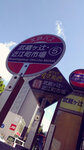 WuTa_2019-06-25_14-55-37