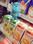 WuTa_2019-06-25_21-47-07