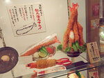 WuTa_2019-06-26_19-29-54