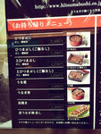 WuTa_2019-06-26_19-31-48