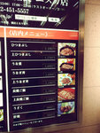 WuTa_2019-06-26_19-31-52