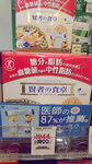 WuTa_2019-06-27_20-34-57